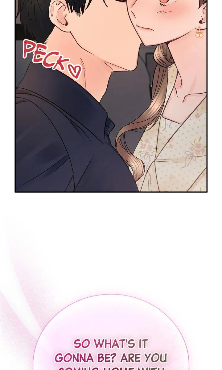 A Dangerous Friend of My Brother Chapter 13 page 44 - 