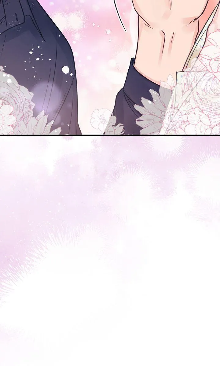 A Dangerous Friend of My Brother Chapter 13 page 46 - 