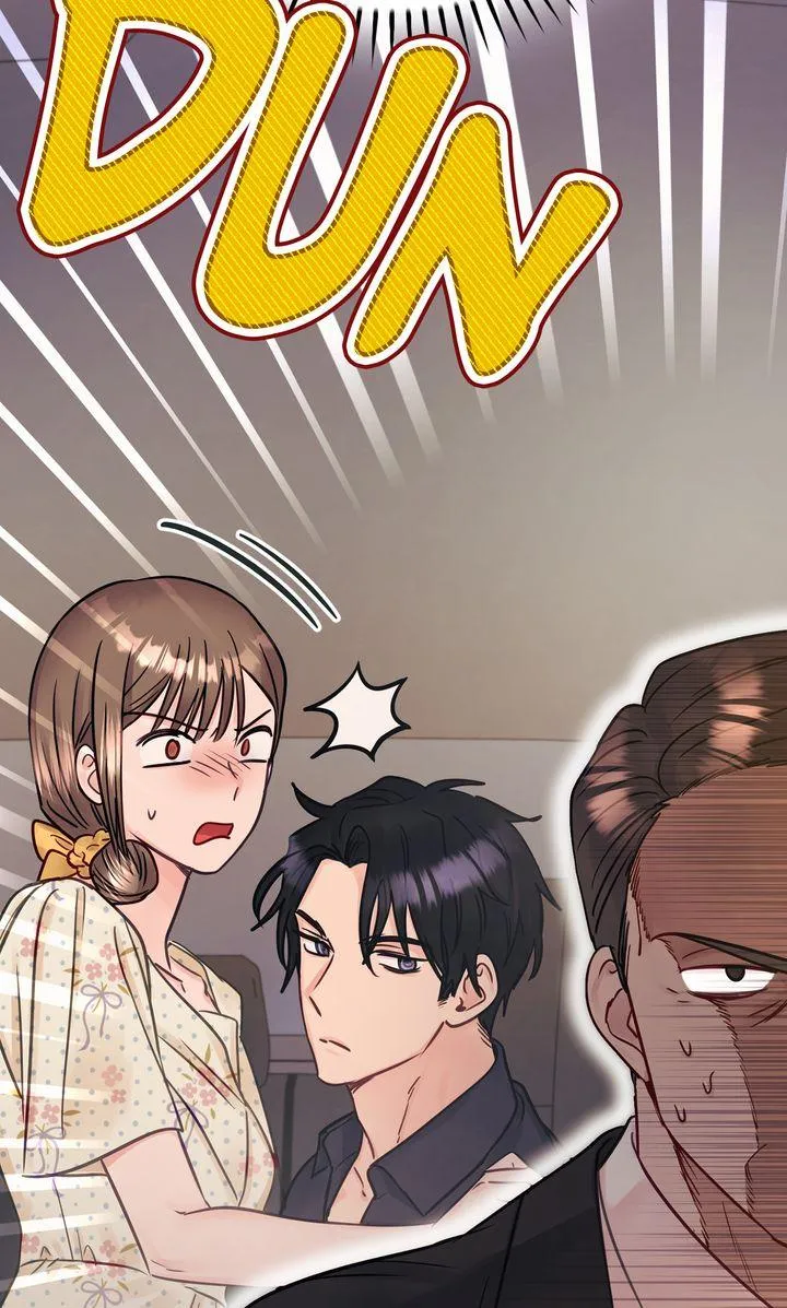 A Dangerous Friend of My Brother Chapter 13 page 51 - 