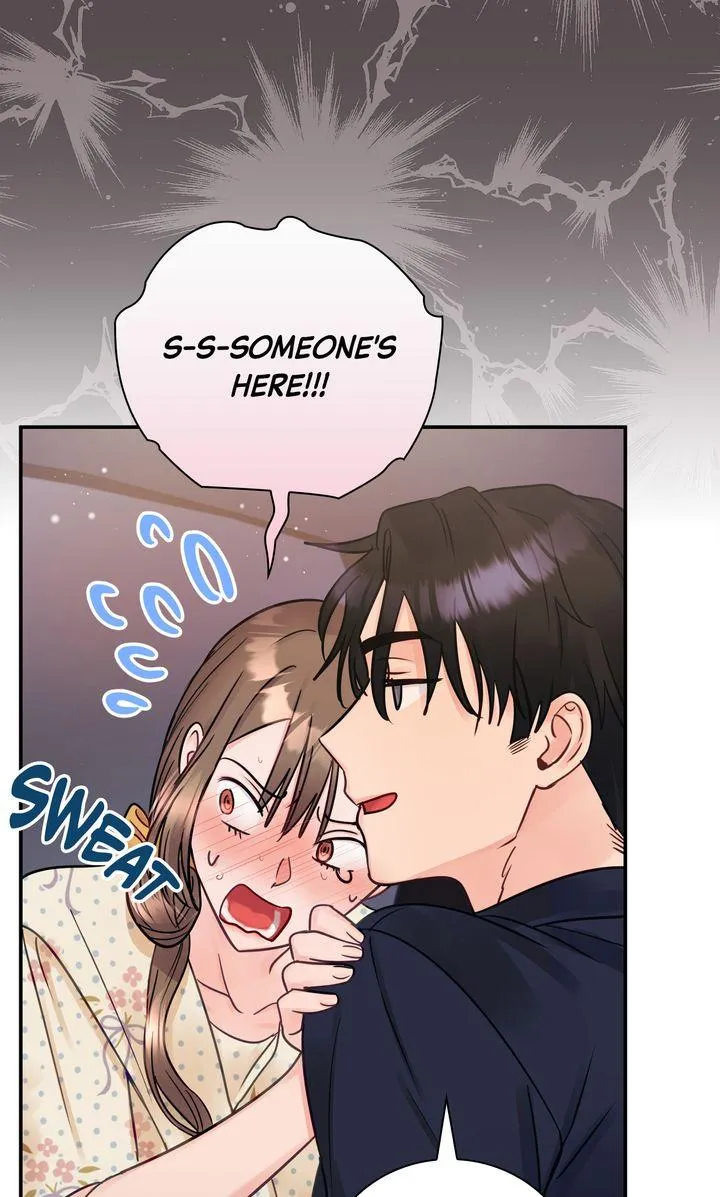 A Dangerous Friend of My Brother Chapter 13 page 54 - 