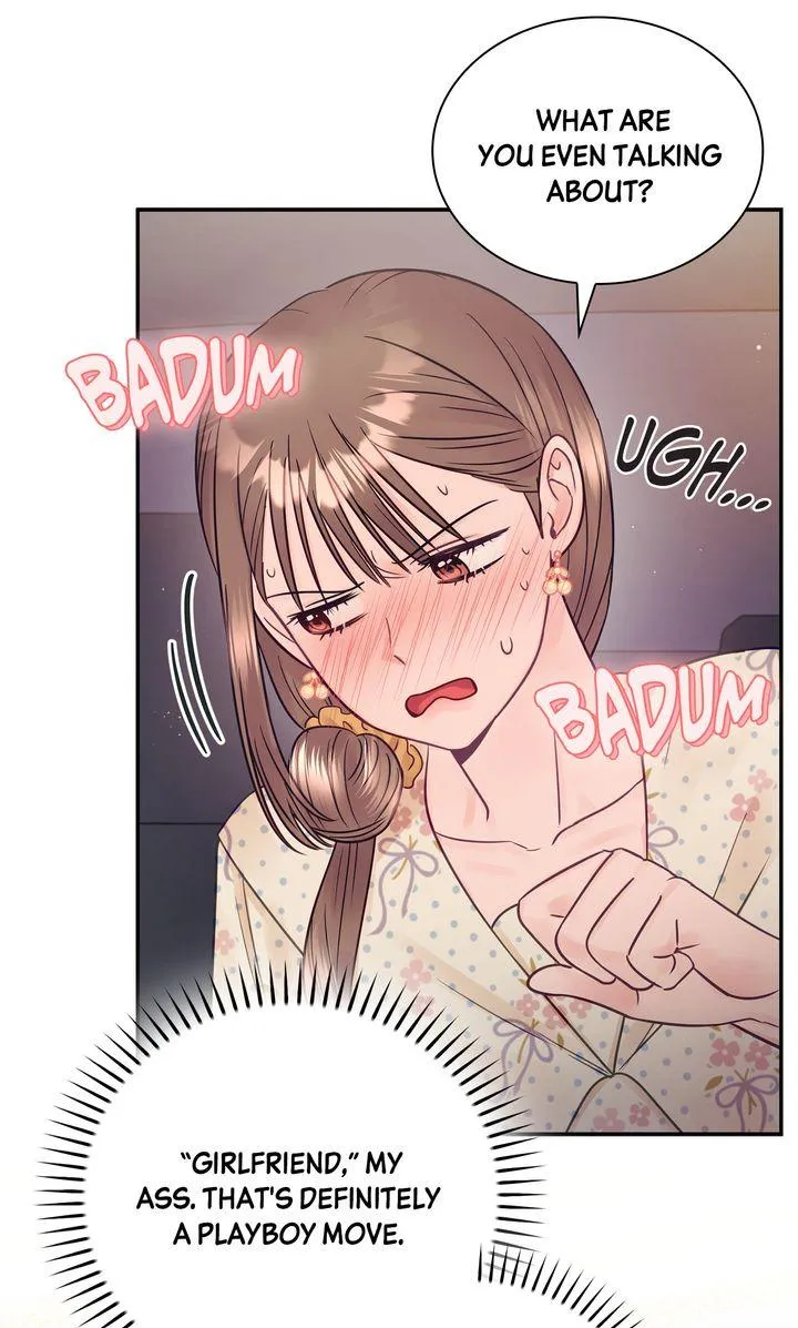 A Dangerous Friend of My Brother Chapter 13 page 57 - 