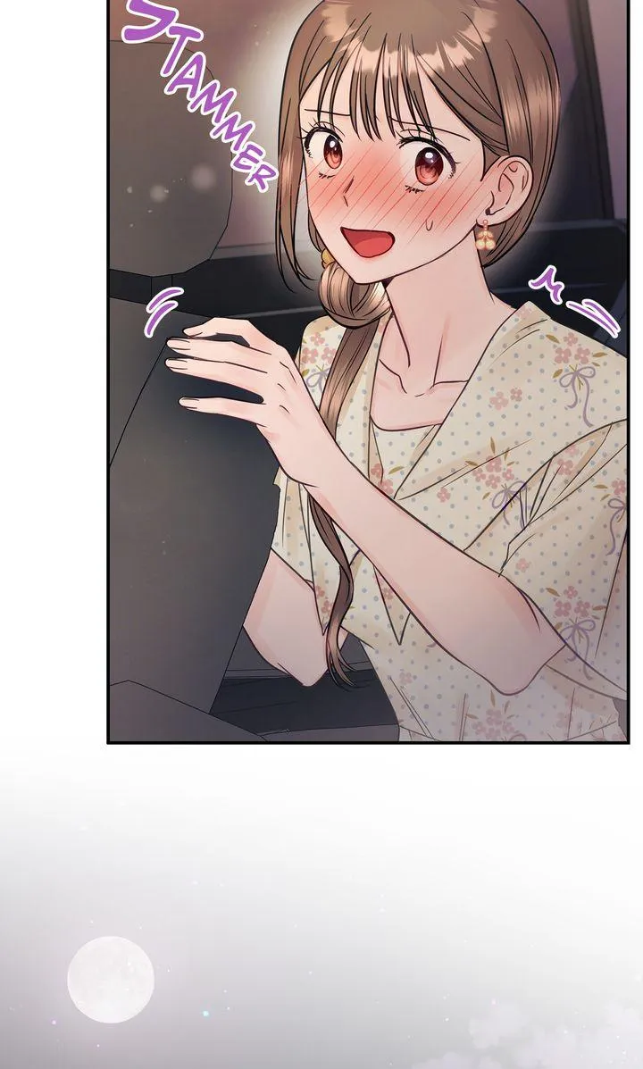 A Dangerous Friend of My Brother Chapter 13 page 63 - 