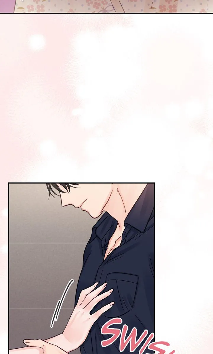 A Dangerous Friend of My Brother Chapter 13 page 75 - 