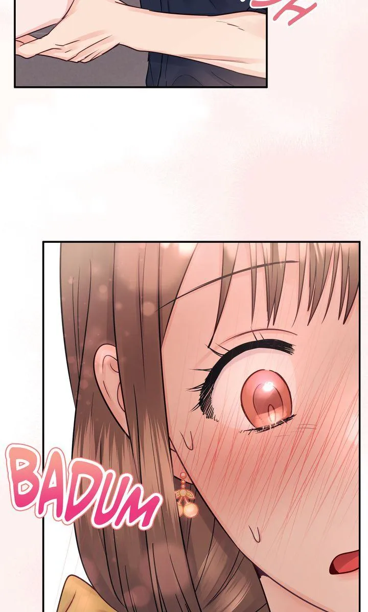 A Dangerous Friend of My Brother Chapter 13 page 76 - 