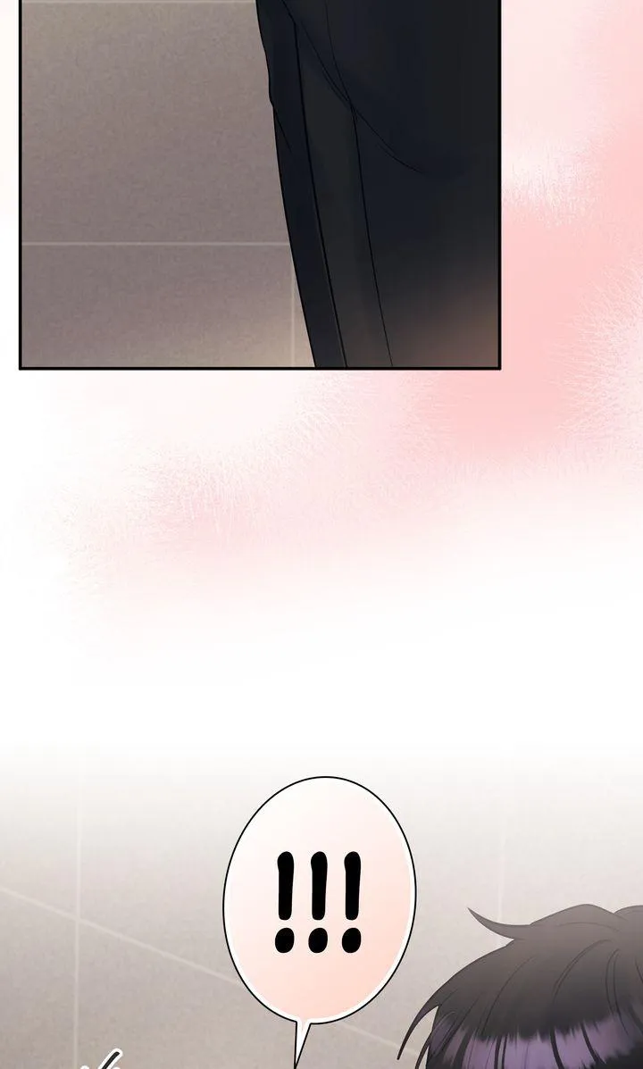 A Dangerous Friend of My Brother Chapter 13 page 78 - 