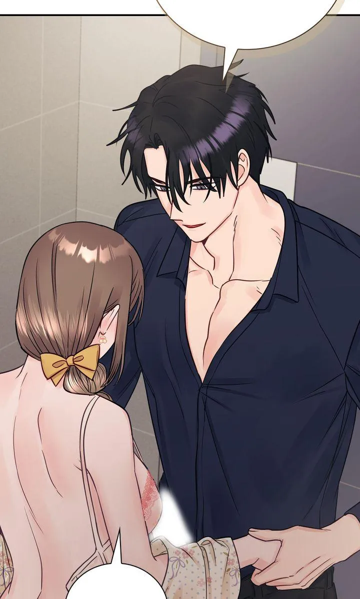 A Dangerous Friend of My Brother Chapter 13 page 84 - 