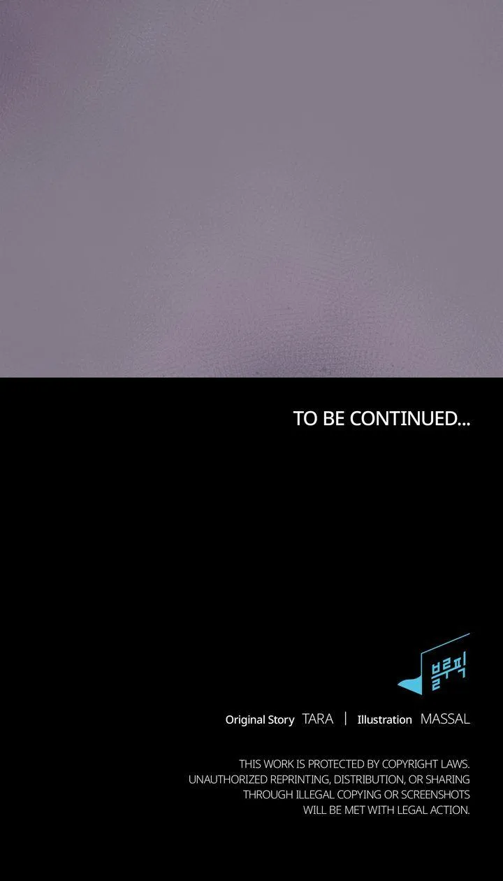 A Dangerous Friend of My Brother Chapter 13 page 94 - 