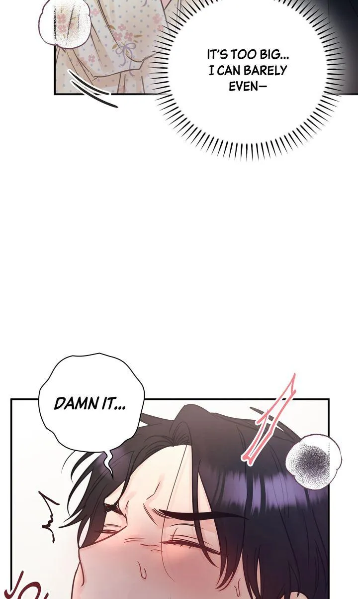A Dangerous Friend of My Brother Chapter 14 page 12 - 
