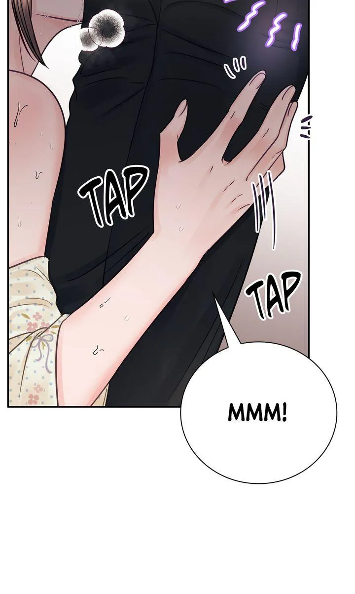 A Dangerous Friend of My Brother Chapter 14 page 22 - 
