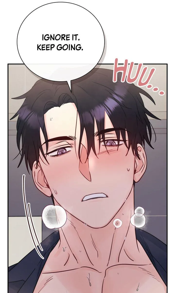 A Dangerous Friend of My Brother Chapter 14 page 23 - 