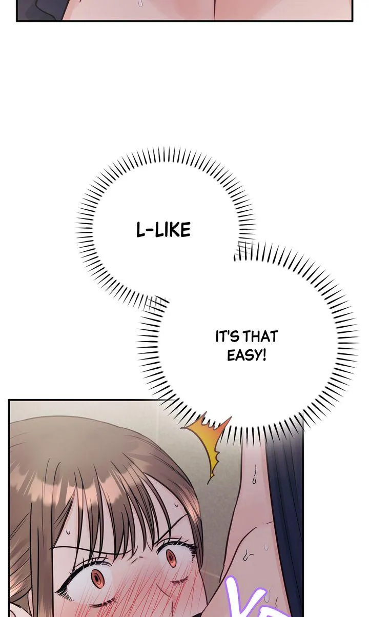 A Dangerous Friend of My Brother Chapter 14 page 24 - 