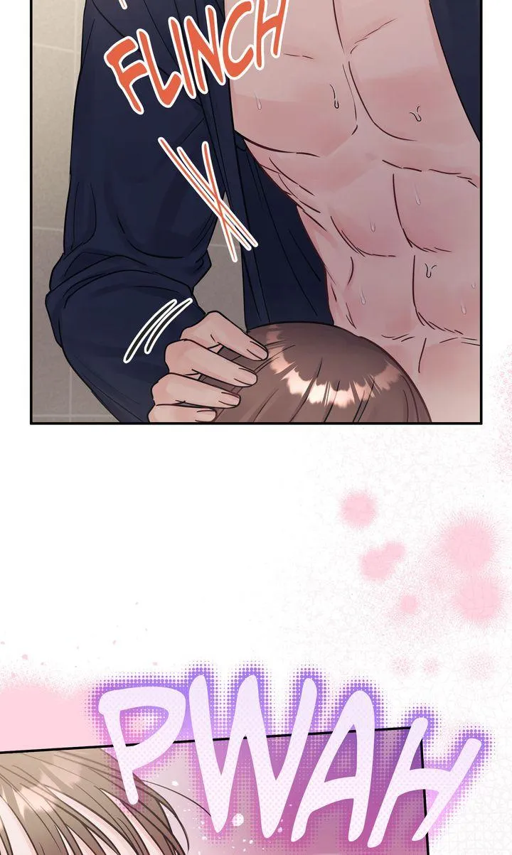 A Dangerous Friend of My Brother Chapter 14 page 27 - 