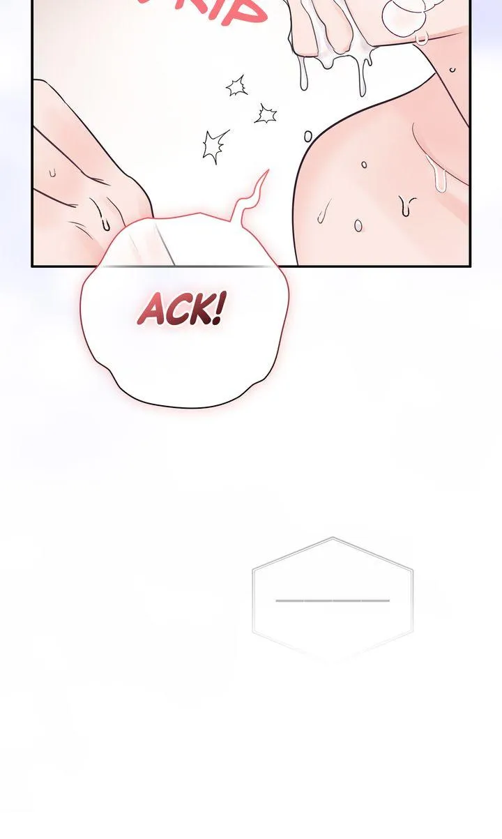 A Dangerous Friend of My Brother Chapter 14 page 53 - 