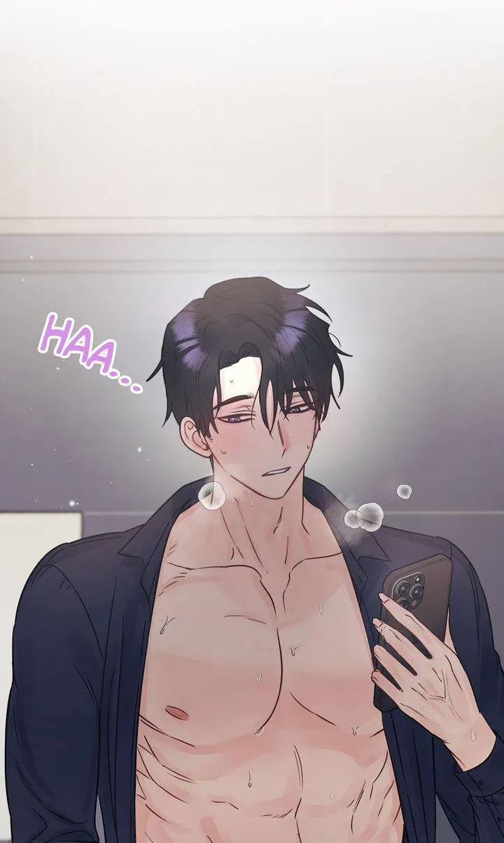 A Dangerous Friend of My Brother Chapter 14 page 56 - 