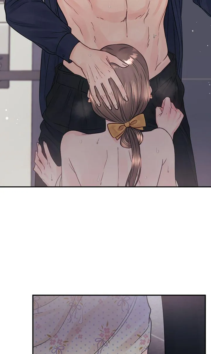 A Dangerous Friend of My Brother Chapter 14 page 57 - 