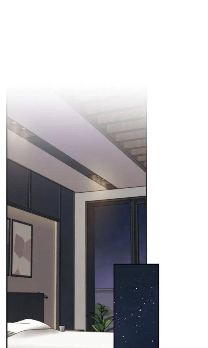 A Dangerous Friend of My Brother Chapter 14 page 67 - 