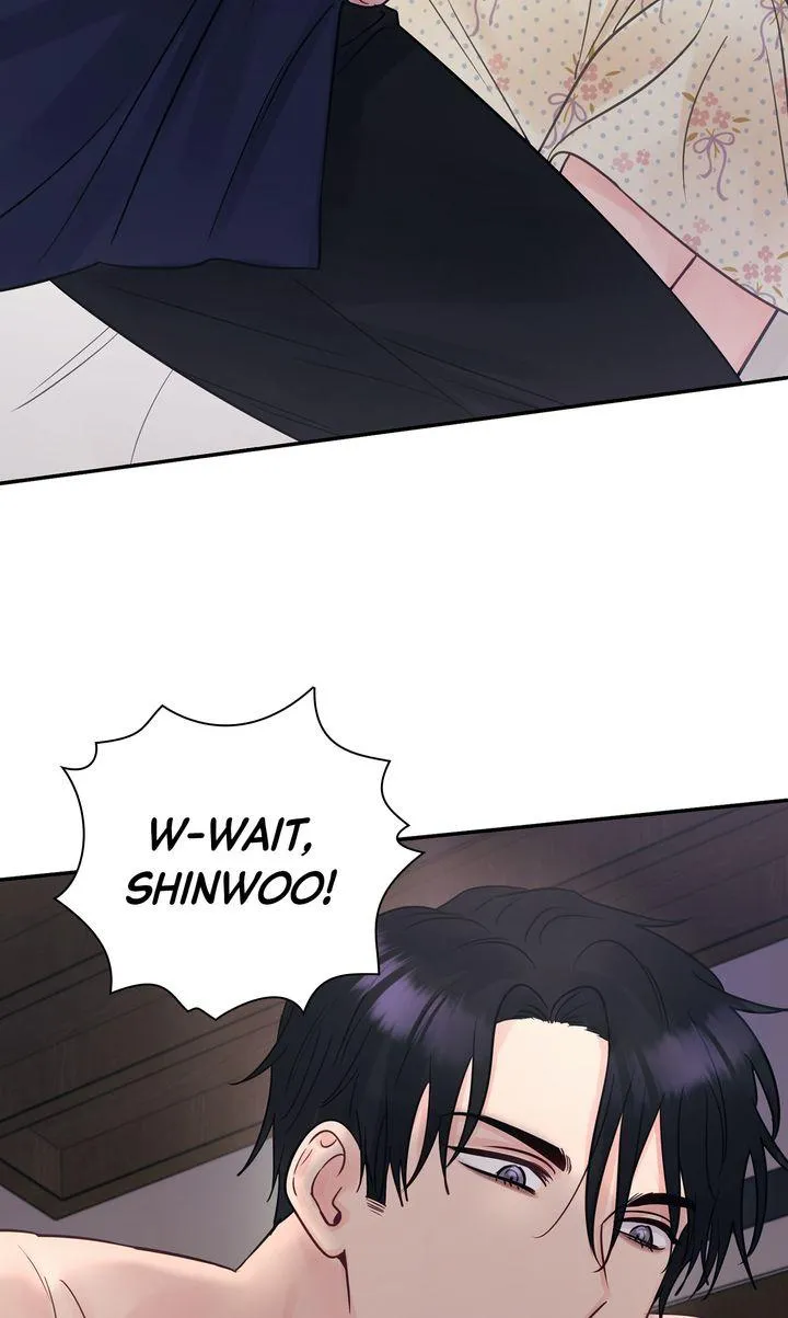 A Dangerous Friend of My Brother Chapter 14 page 70 - 
