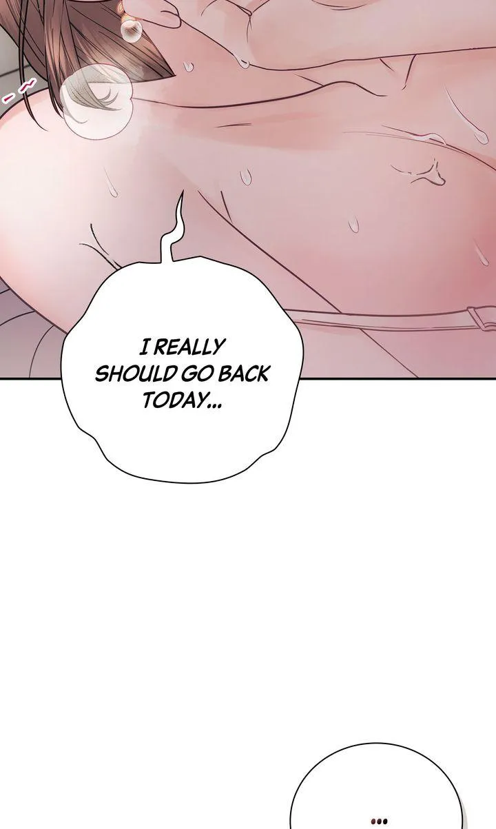 A Dangerous Friend of My Brother Chapter 14 page 77 - 