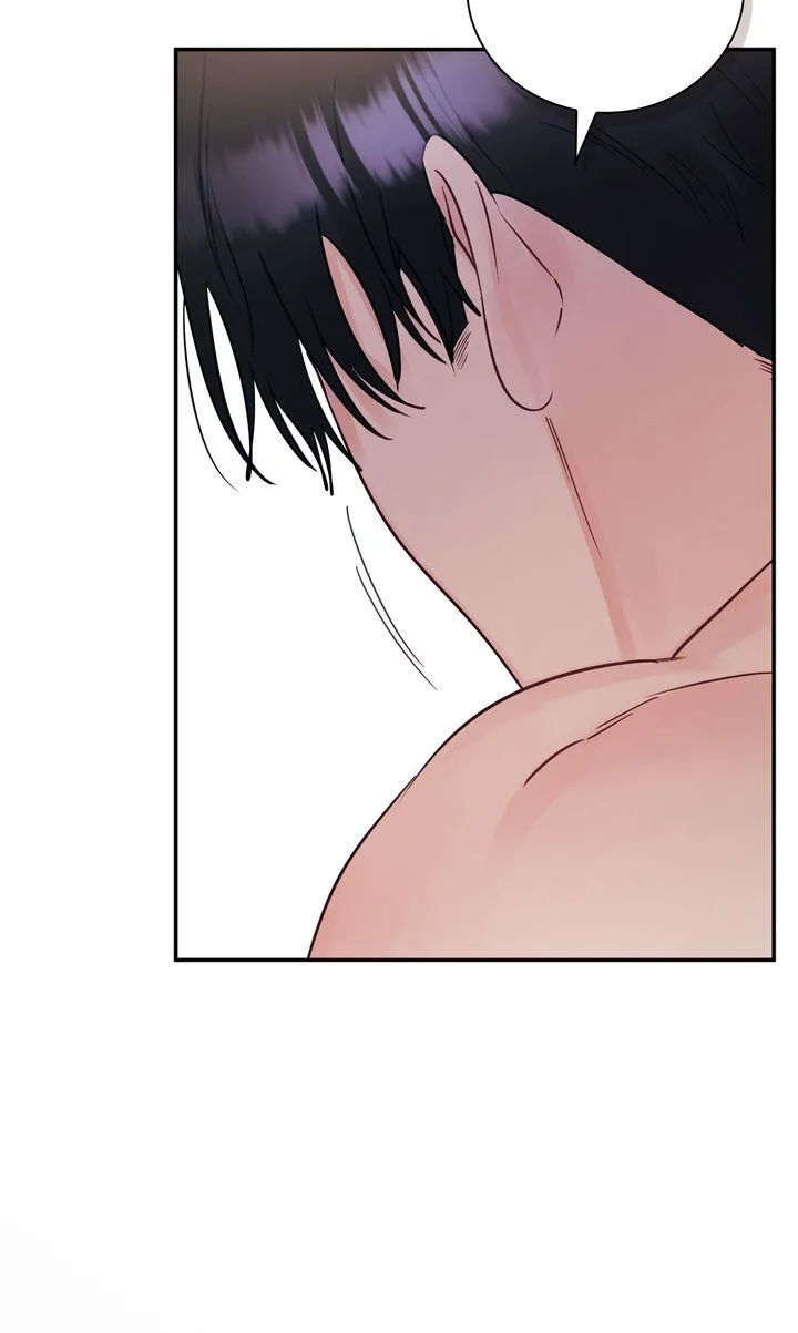 A Dangerous Friend of My Brother Chapter 14 page 78 - 