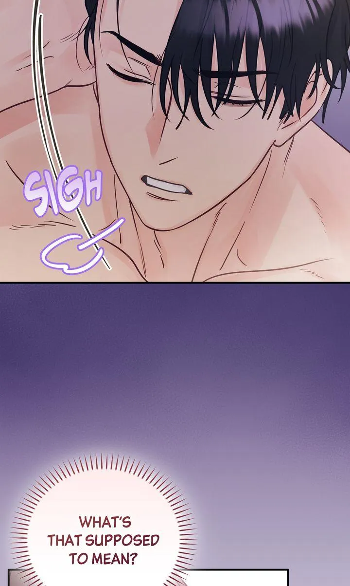 A Dangerous Friend of My Brother Chapter 14 page 81 - 