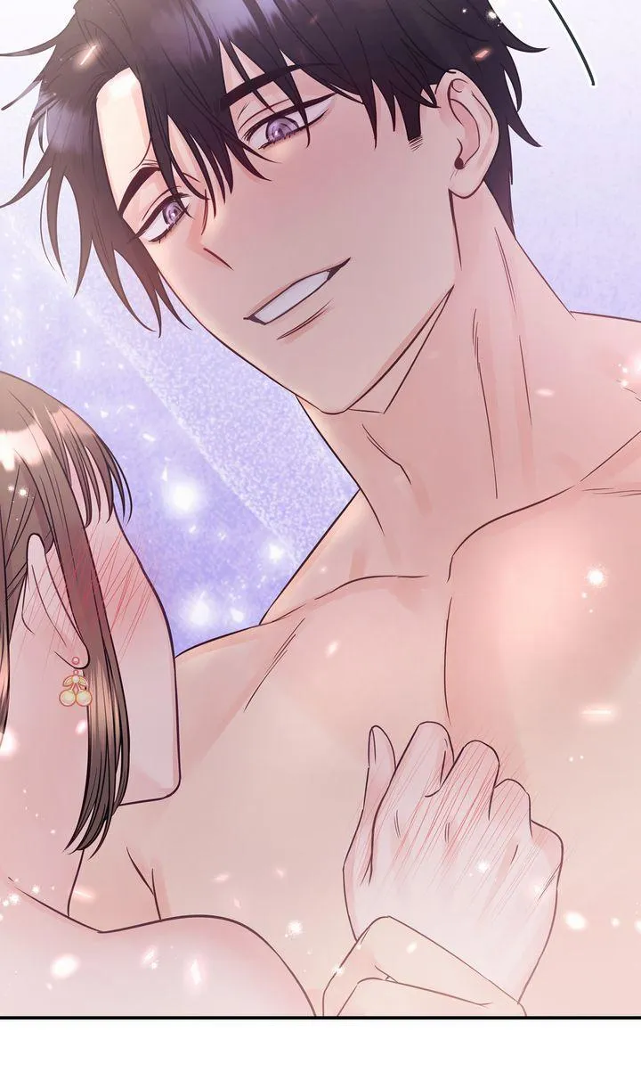 A Dangerous Friend of My Brother Chapter 14 page 97 - 