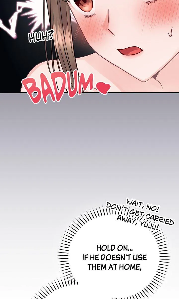 A Dangerous Friend of My Brother Chapter 15 page 12 - 
