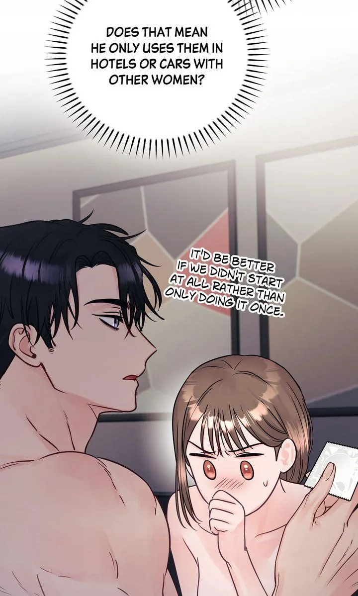 A Dangerous Friend of My Brother Chapter 15 page 13 - 