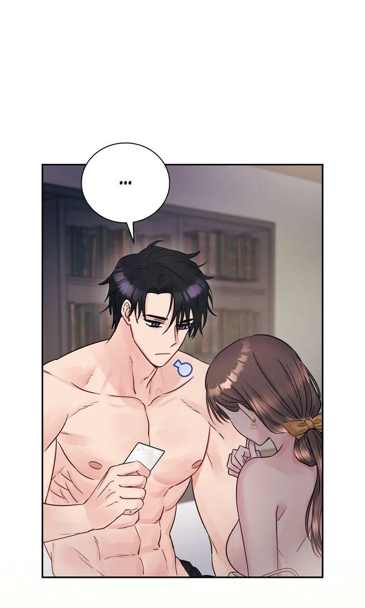 A Dangerous Friend of My Brother Chapter 15 page 17 - 