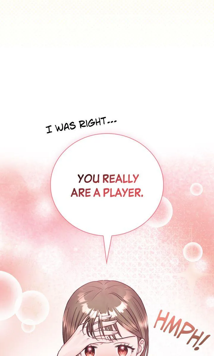 A Dangerous Friend of My Brother Chapter 15 page 19 - 