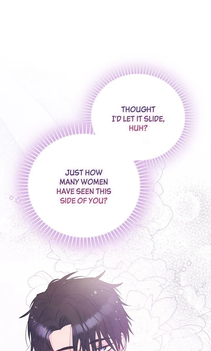 A Dangerous Friend of My Brother Chapter 15 page 25 - 