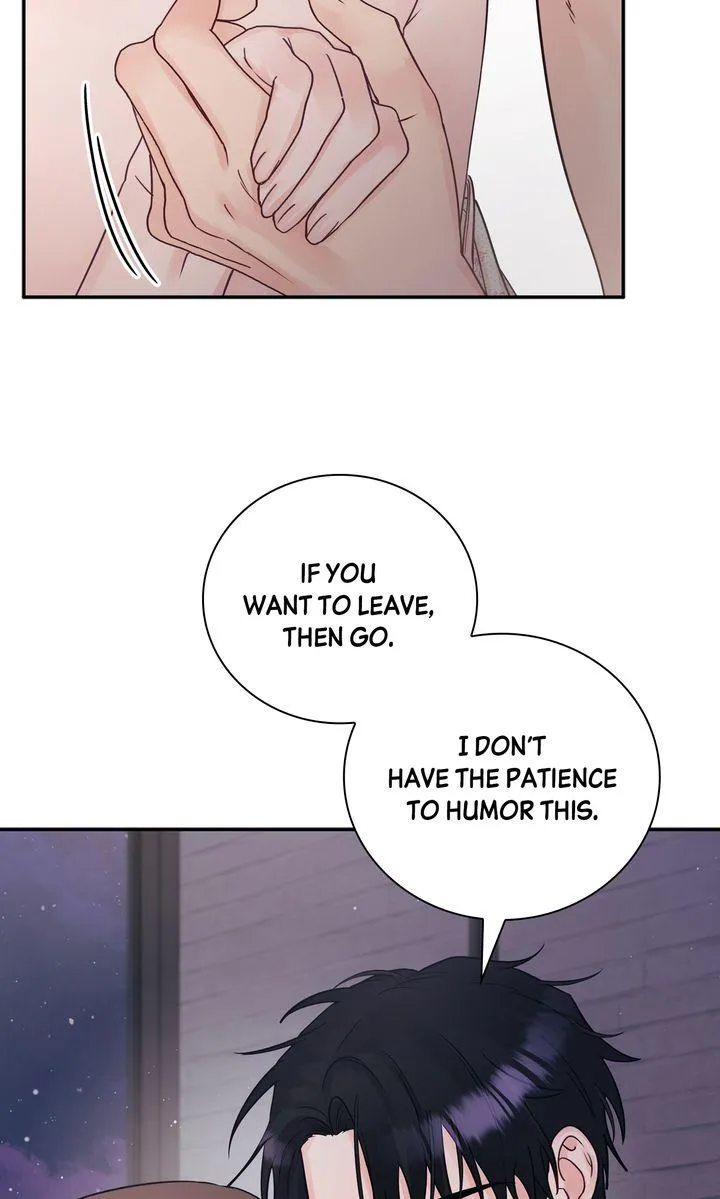 A Dangerous Friend of My Brother Chapter 15 page 5 - 