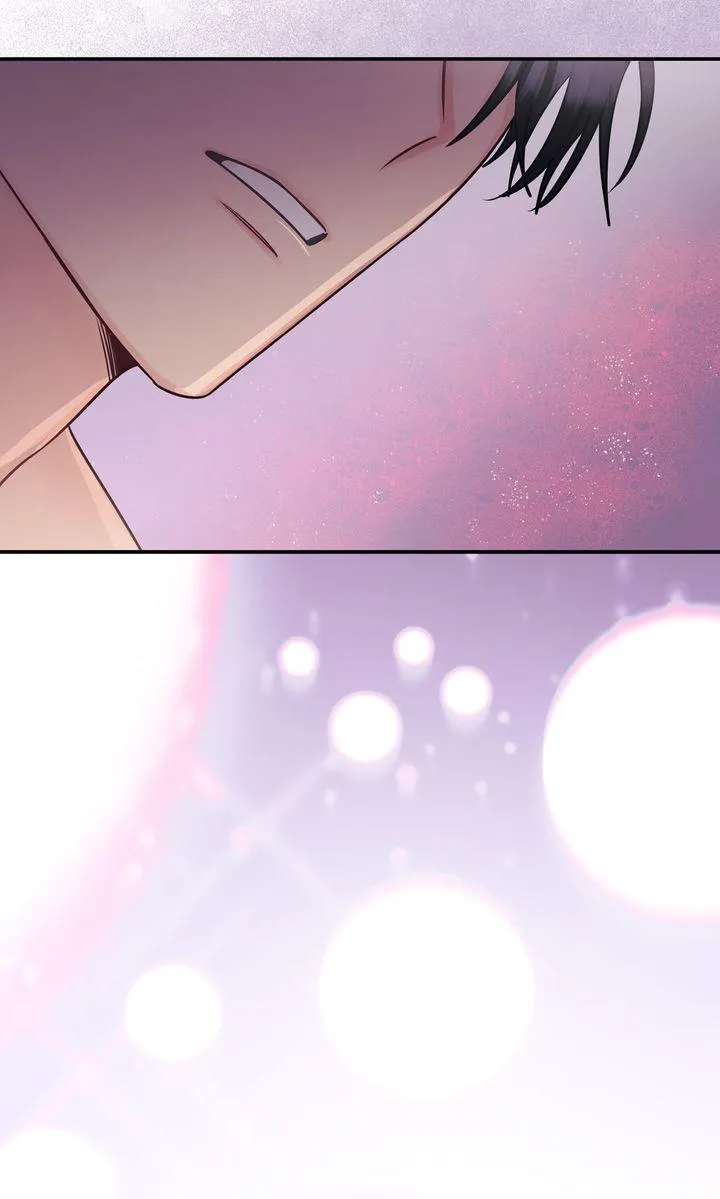 A Dangerous Friend of My Brother Chapter 15 page 44 - 