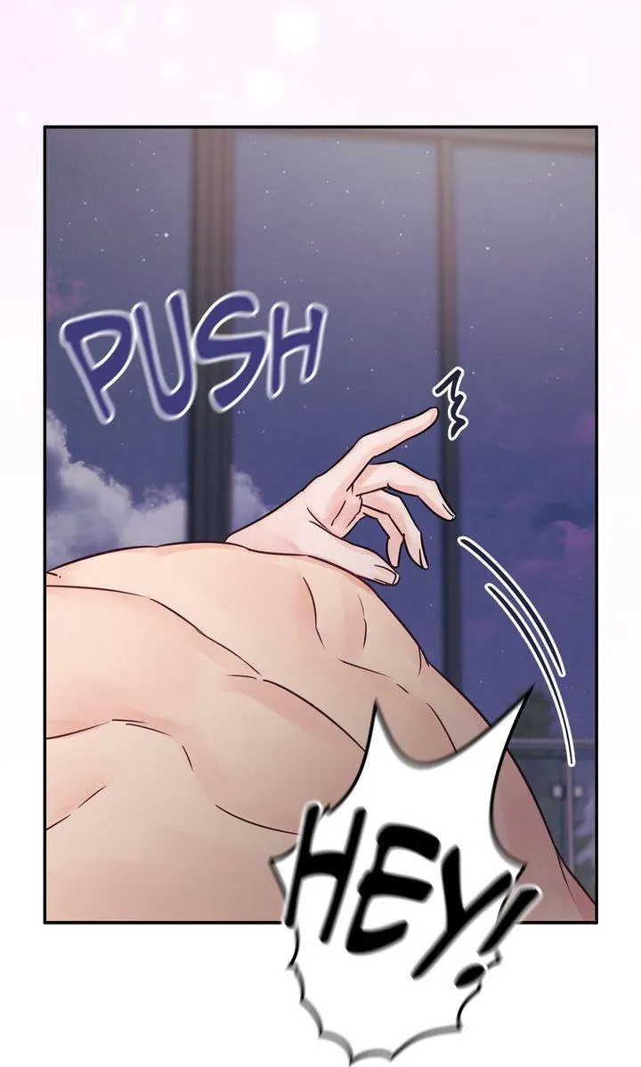 A Dangerous Friend of My Brother Chapter 15 page 46 - 