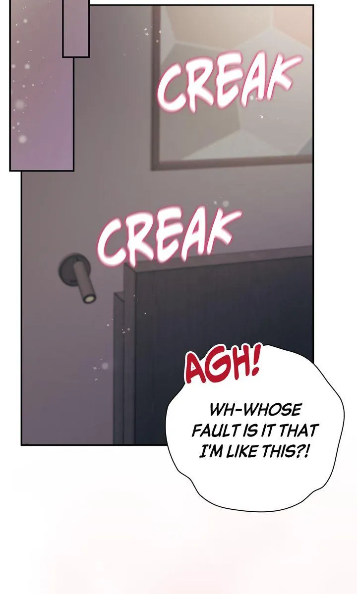 A Dangerous Friend of My Brother Chapter 15 page 57 - 
