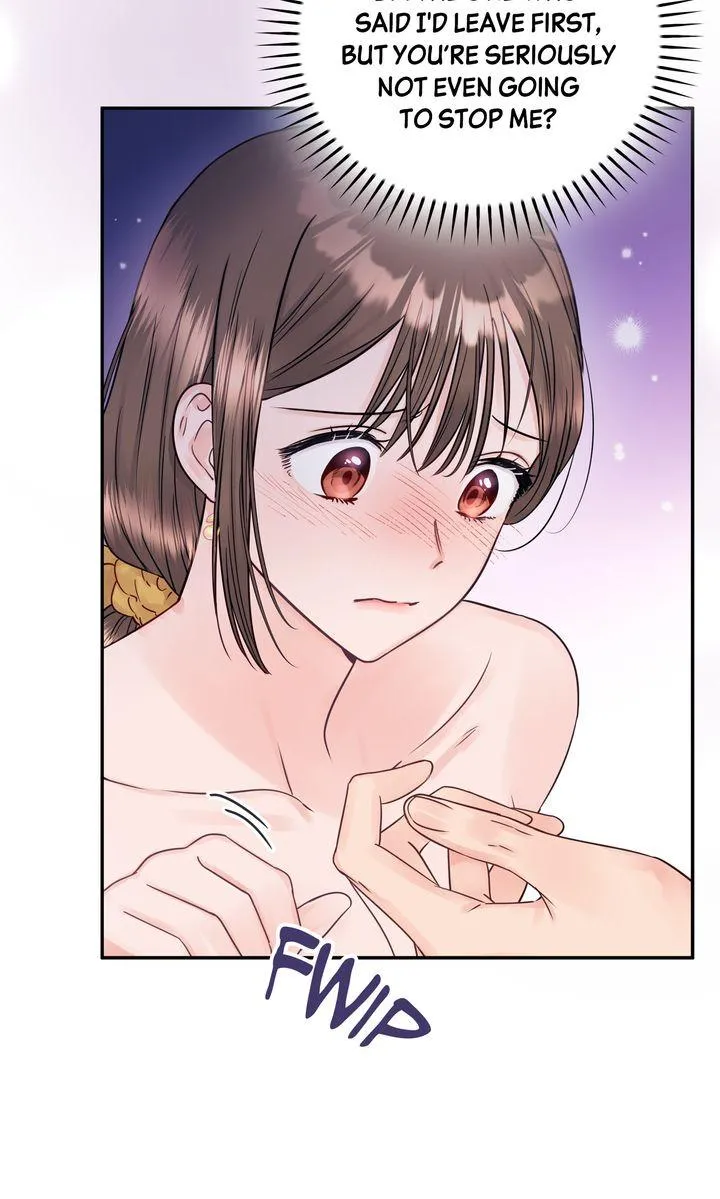 A Dangerous Friend of My Brother Chapter 15 page 7 - 