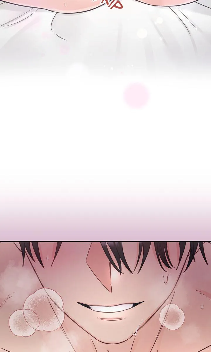 A Dangerous Friend of My Brother Chapter 15 page 65 - 