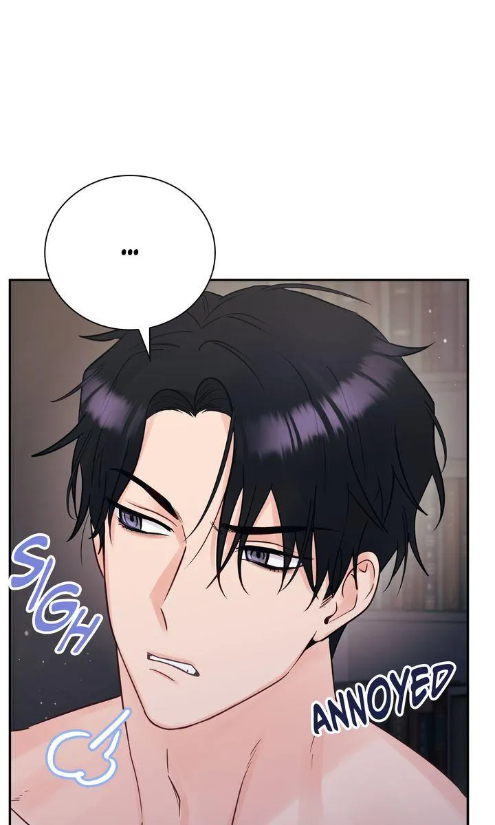 A Dangerous Friend of My Brother Chapter 15 page 8 - 