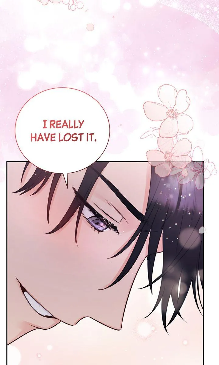 A Dangerous Friend of My Brother Chapter 15 page 93 - 