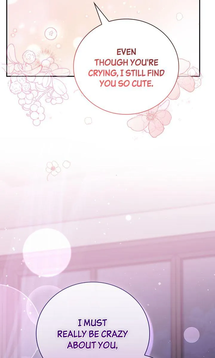 A Dangerous Friend of My Brother Chapter 15 page 94 - 