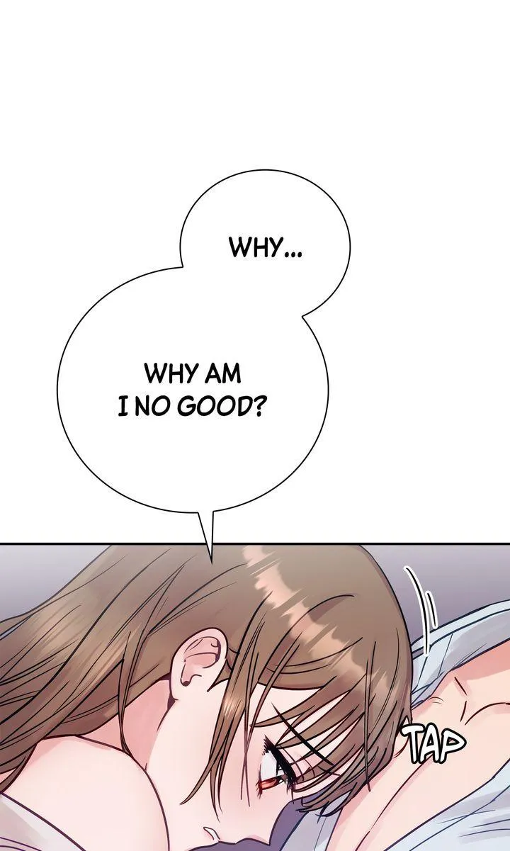 A Dangerous Friend of My Brother Chapter 2 page 12 - 