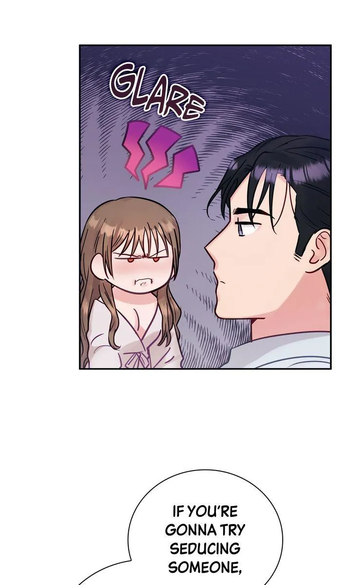 A Dangerous Friend of My Brother Chapter 2 page 17 - 