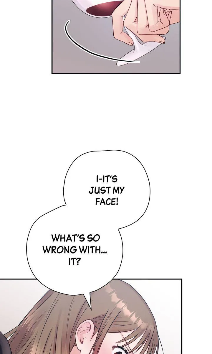 A Dangerous Friend of My Brother Chapter 2 page 22 - 