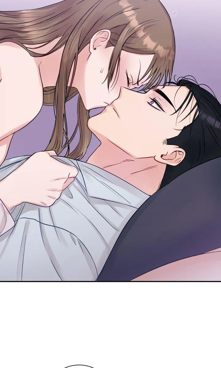 A Dangerous Friend of My Brother Chapter 2 page 50 - 