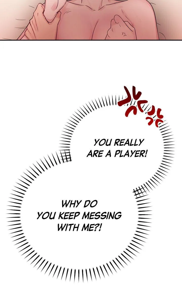 A Dangerous Friend of My Brother Chapter 3 page 11 - 