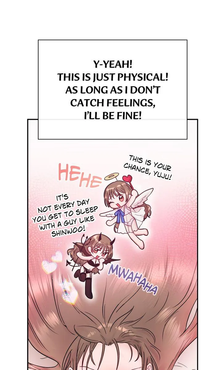 A Dangerous Friend of My Brother Chapter 3 page 16 - 