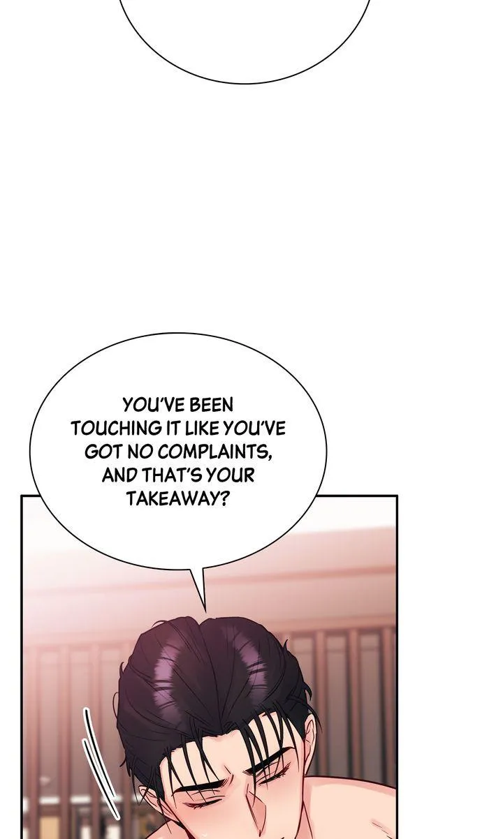 A Dangerous Friend of My Brother Chapter 3 page 73 - 