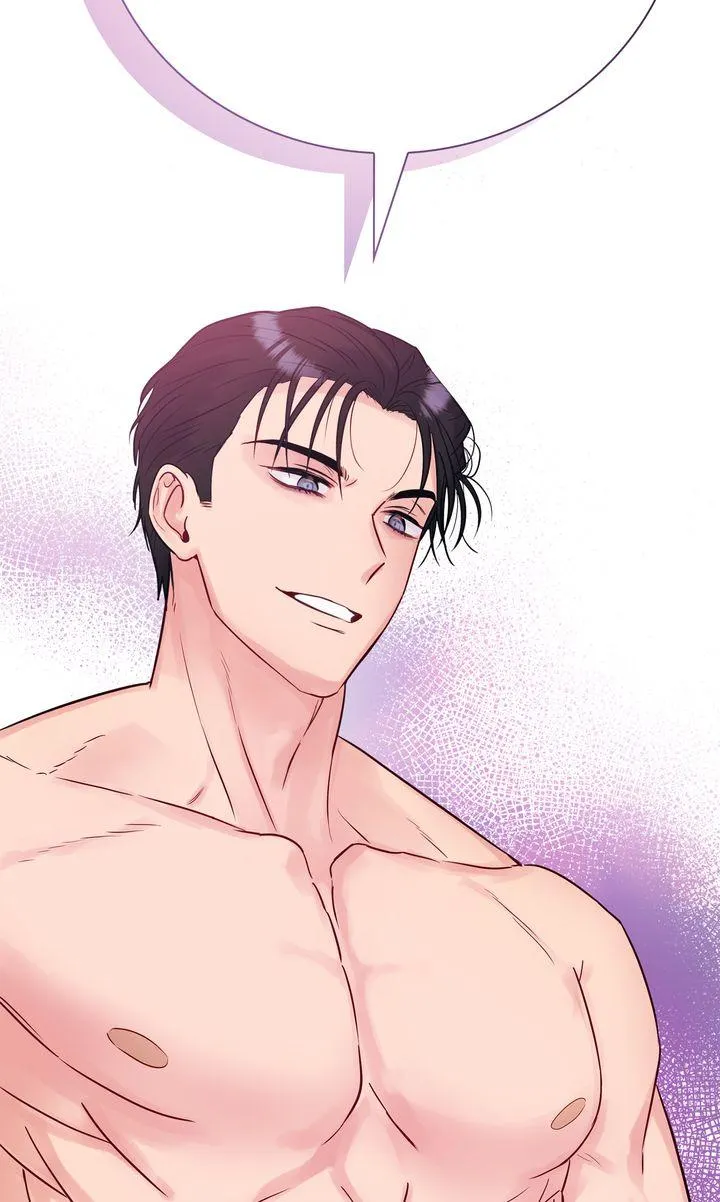 A Dangerous Friend of My Brother Chapter 3 page 99 - 