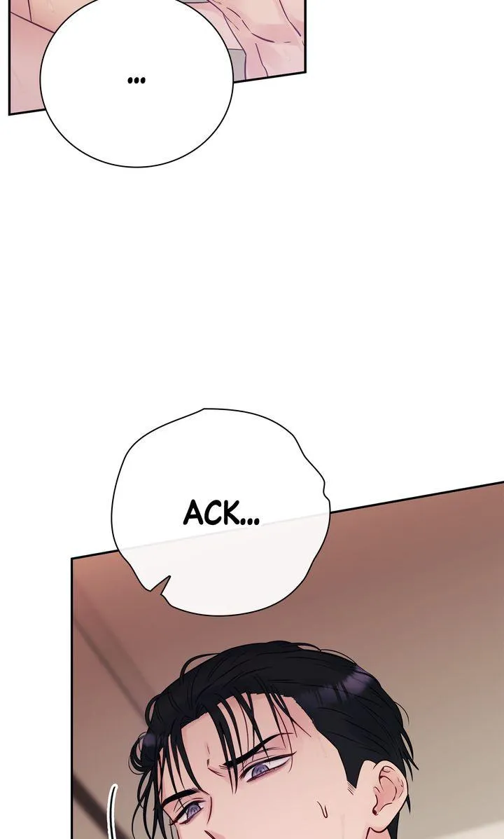 A Dangerous Friend of My Brother Chapter 4 page 16 - 