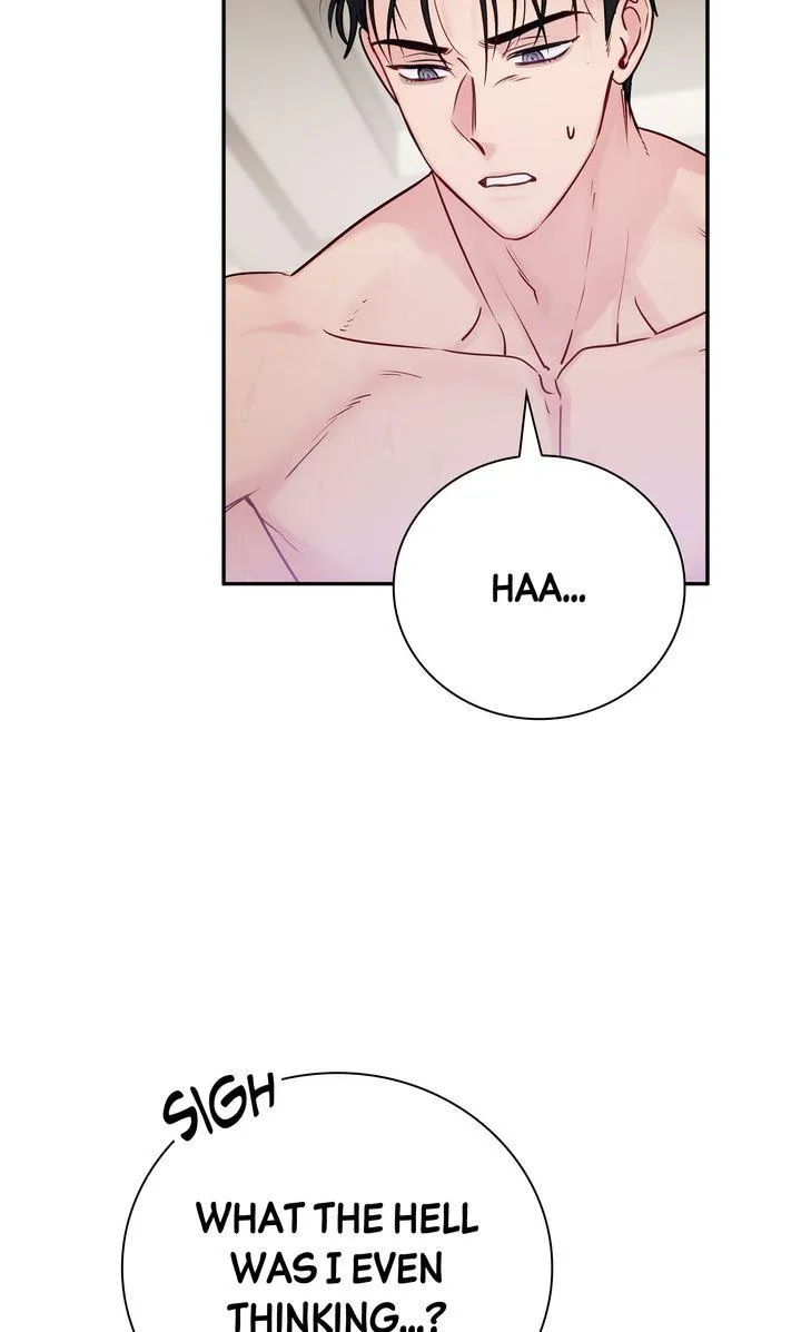 A Dangerous Friend of My Brother Chapter 4 page 22 - 