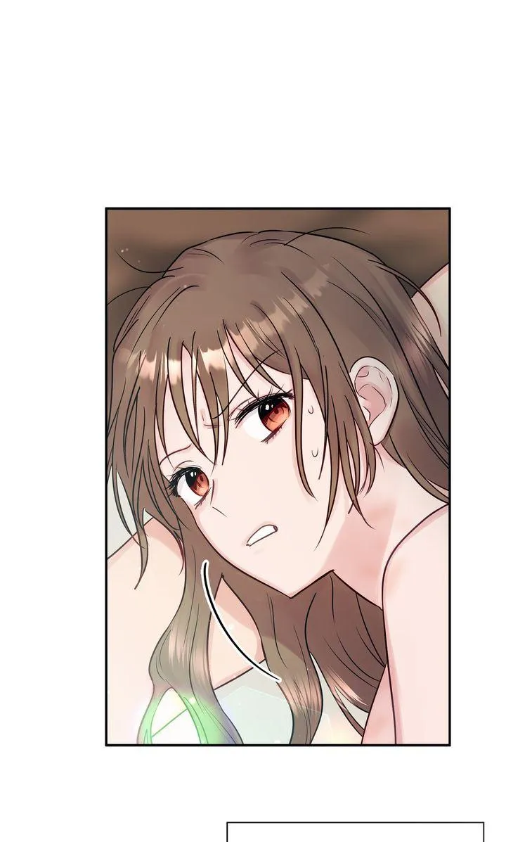 A Dangerous Friend of My Brother Chapter 4 page 94 - 